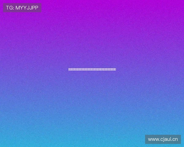 皇马新赛季欧冠球衣发布引领荣耀征程再启航演绎王者风范点燃伯纳乌