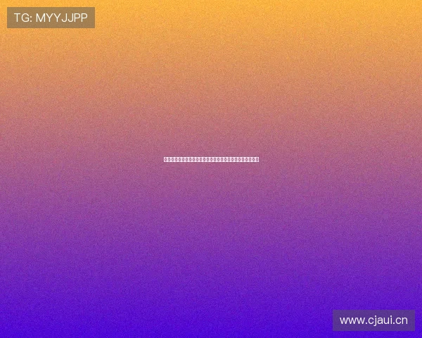 我想看直播，精彩内容不断更新，让你目不转睛享受视觉盛宴